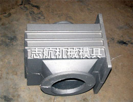 箱体6